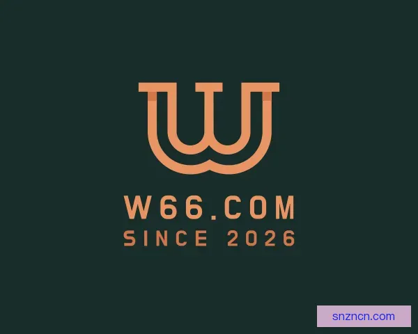 关于w66.com(中国区)最老牌官方网站